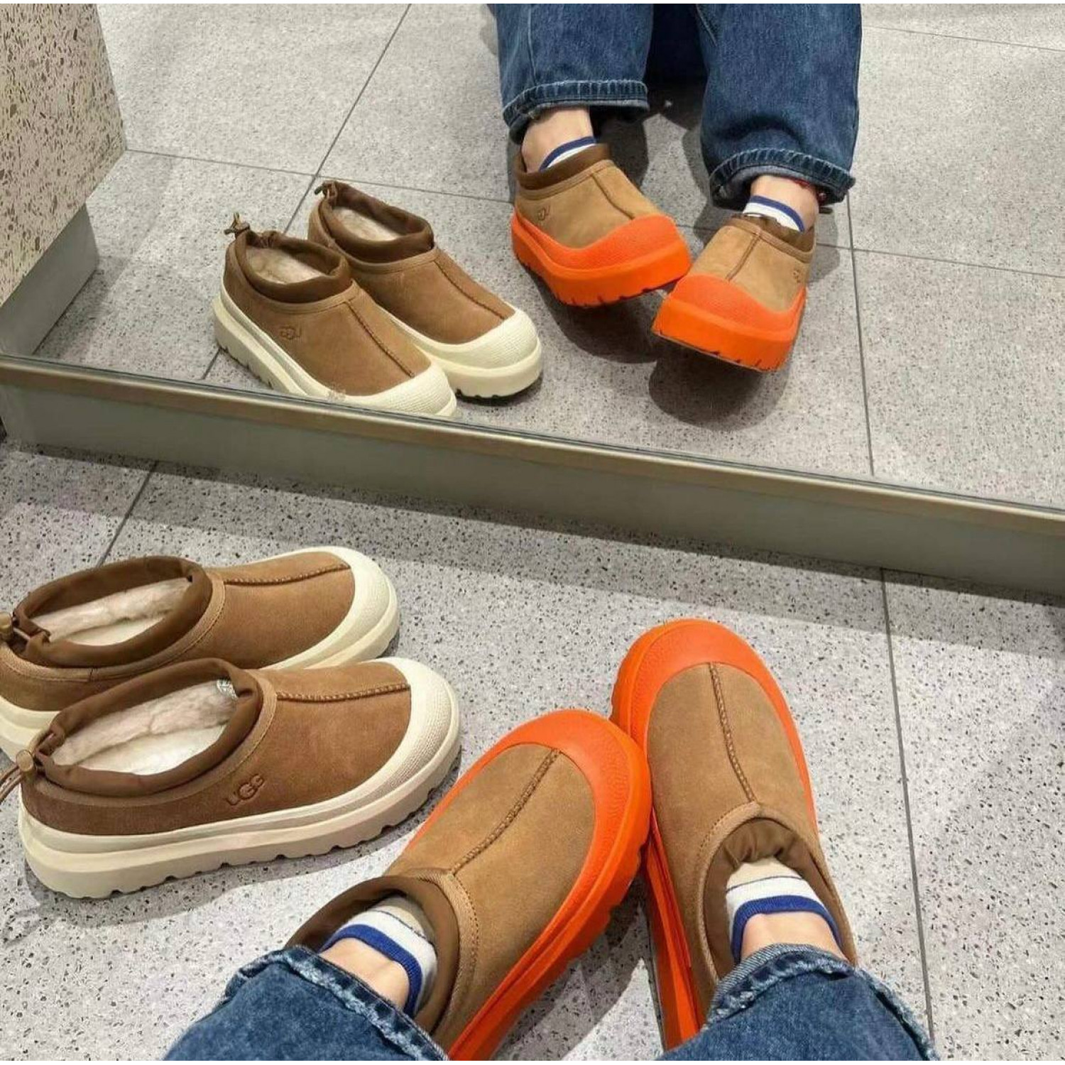UGG Tasman Hybrid - Chestnut / Orange